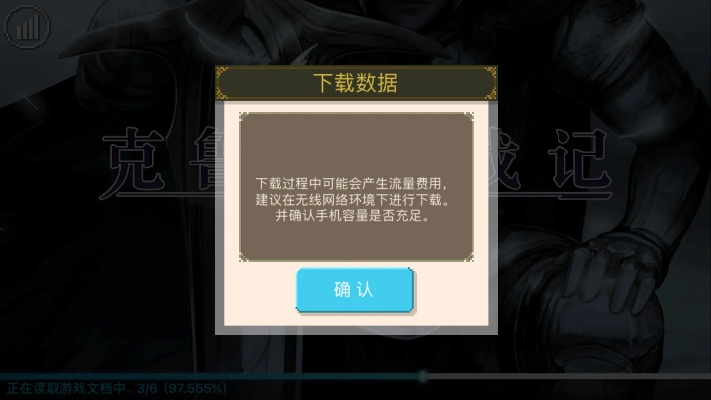 氪金之王登不上去有什么办法？如何解决氪金之王无法登录的问题？