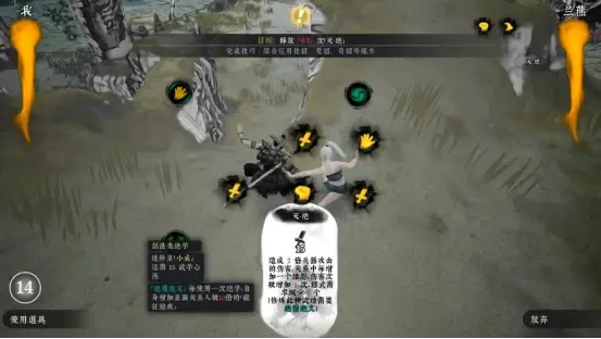 武侠自走棋阿奴无限觉醒：挑战极限，探索奇幻世界，征服无尽敌人