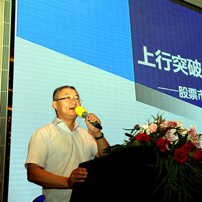 (宏源证券官网下载手机版交易软件)宏源证券手机版官方APP：股民的一站式投资理财工具