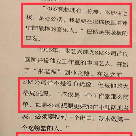 (梦想养成计划为什么下架)深度探讨：梦想养成计划下架背后的版权争议与产业规范难题