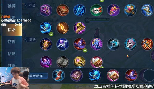 ProjectZ国际服下载：全新版本即将上线，快来体验最刺激的游戏乐趣！