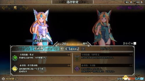 (妖精幻想乡港服)妖精幻想乡台服：探讨原创游戏与文化交流的跨国奇幻之旅