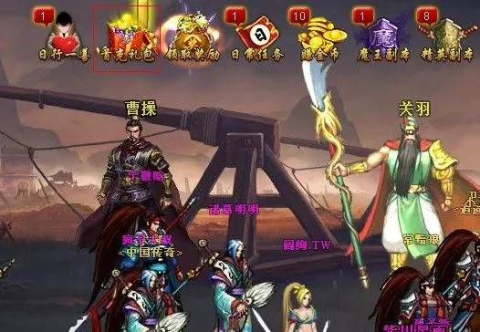探寻街机三国无限元宝服的魅力：畅玩无限装备无限财富的游戏世界