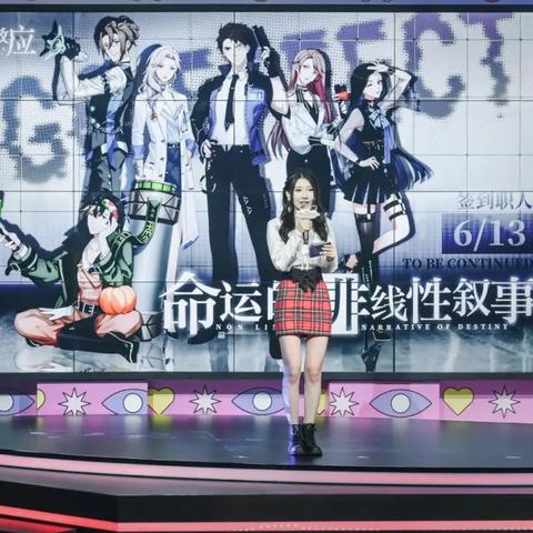 探索伊格效应在国际服游戏中的应用与影响，提升玩家体验的新视角