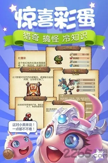 (3ds不可思议迷宫汉化)惊险刺激!NS不可思议迷宫汉化下载,体验无尽冒险 (3ds不可思议迷宫汉化)惊险刺激!NS不可思议迷宫汉化下载,体验无尽冒险