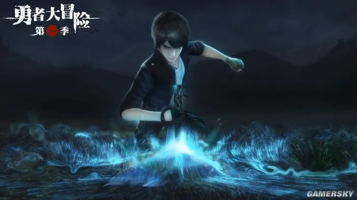 勇者大冒险游戏:以团队协作与策略规划为核心,打造当下顶级冒险游戏体验 勇者大冒险游戏:以团队协作与策略规划为核心,打造当下顶级冒险游戏体验