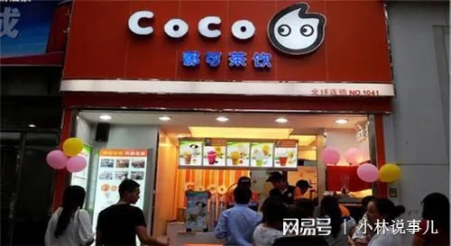 (全国最火爆的奶茶店)全国最火的奶茶店品牌排行榜-2019最新排名报道 (全国最火爆的奶茶店)全国最火的奶茶店品牌排行榜-2019最新排名报道