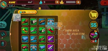黎明救援内置菜单无限金币钻石版：畅享无尽财富与刺激战斗的终极游戏体验