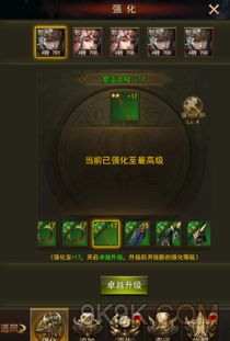 (大天使之剑h5礼包兑换码)获取大天使之剑h5激活码CDK，轻松畅玩游戏！