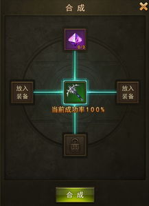 (大天使之剑h5礼包兑换码)获取大天使之剑h5激活码CDK，轻松畅玩游戏！