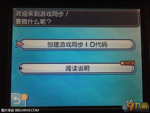 (山海之痕vip列表)山海之痕怎么玩不了了？详细解析无法登录的原因及解决方案