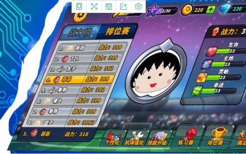 (指尖模拟战争下载)指尖模拟战争小游戏：用手指指挥你的军队征战天下