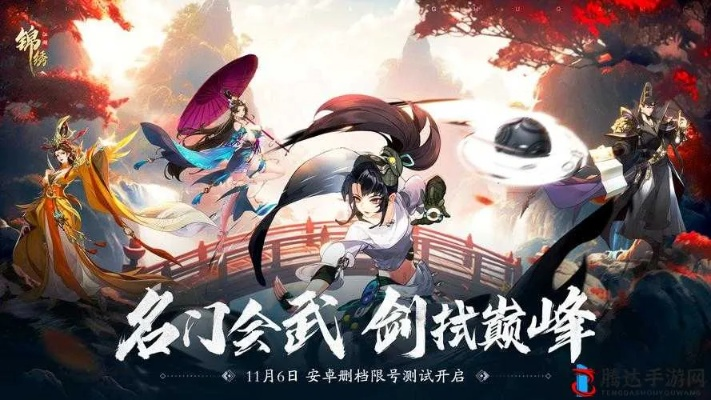 (武动江湖攻略百度经验)探索江湖乐趣不止，武动江湖手游下载开启全新冒险之旅！