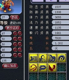 (太古妖皇诀可以赚钱吗)太古妖皇诀代金券无限刷，畅享游戏特权与惊喜福利的终极攻略