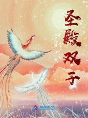 (合体双修宁凡全文免费阅读 小说)合体双修宁凡日，御千女探寻内在自我之道