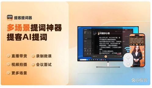 (电脑维修基础教程)初学者教程：一步步教你电脑维修的全套操作，20集视频详解