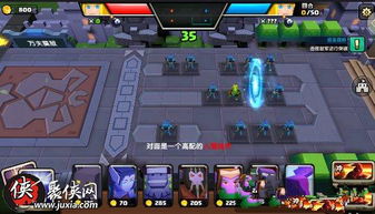 (玄兵骑战手游攻略)探索战神之路,玄兵骑战微信版带你挑战无尽战场 (玄兵骑战手游攻略)探索战神之路,玄兵骑战微信版带你挑战无尽战场