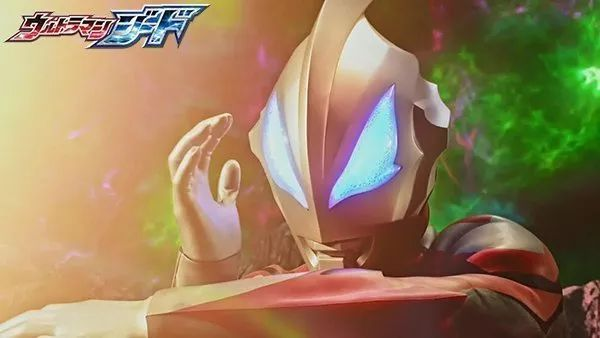 (捷德奥特曼正义降临下载)捷德奥特曼第2集：正义使者再次登场，准备新的战斗！