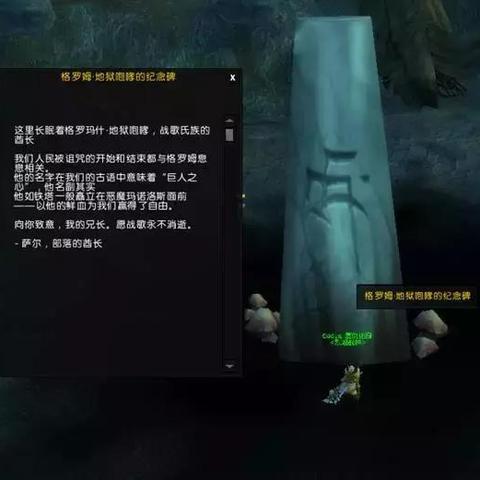 (魔法与战歌国际服)魔法与战歌官方版下载：探索神秘世界，与强大敌人战斗