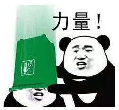 (关于绿帽子的表情包谢谢我很喜欢)揭露讨厌绿帽子表情包的真相：为何这种表情广受嫌弃？