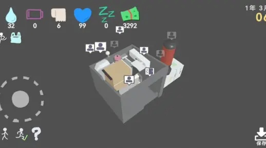 (方块人生动画短片)如何免费下载方块人的生活免费版?详细指南和下载教程 (方块人生动画短片)如何免费下载方块人的生活免费版?详细指南和下载教程