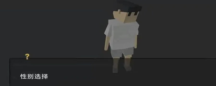 (方块人生动画短片)如何免费下载方块人的生活免费版?详细指南和下载教程 (方块人生动画短片)如何免费下载方块人的生活免费版?详细指南和下载教程