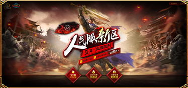 (火花是哪个游戏里的)火花闪耀代号Spark国际服手游下载，开启全新冒险之旅！