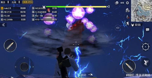 (火花是哪个游戏里的)火花闪耀代号Spark国际服手游下载，开启全新冒险之旅！