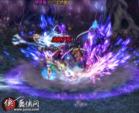 混沌炼体吞天诀：开启神秘能量，掌握万物真谛，融合天地至强身心