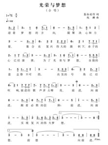 (一首经典老歌光辉岁月)怀旧经典音乐：光辉岁月中的经典歌曲回味情怀