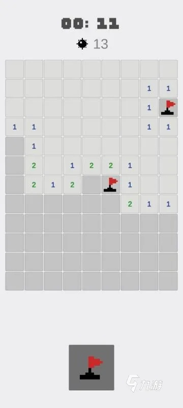 手机扫雷经典版下载:体验经典游戏乐趣,提升智力与快速反应能力 手机扫雷经典版下载:体验经典游戏乐趣,提升智力与快速反应能力