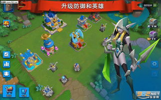 圣剑纪元手游搬砖:深入解析如何通过策略与耐心实现高效资金获取 圣剑纪元手游搬砖:深入解析如何通过策略与耐心实现高效资金获取