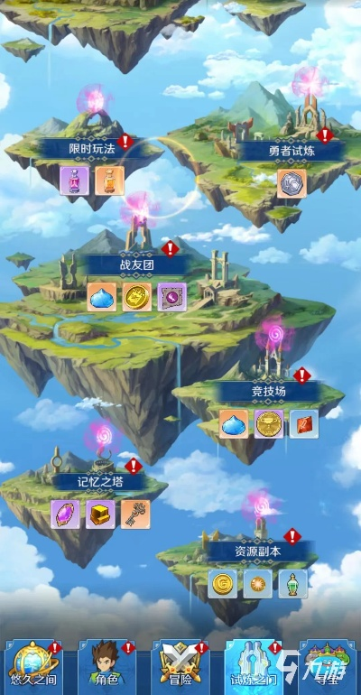 (畅感浮空岛游戏攻略秘籍)畅感浮空岛中哪个角色实力最强，打造最完美技能组合