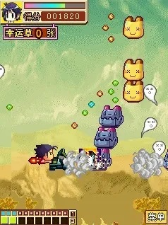 (空岛物语解谜)空岛物语4.0攻略：打造绝佳生存之道，助你雄霸孤岛