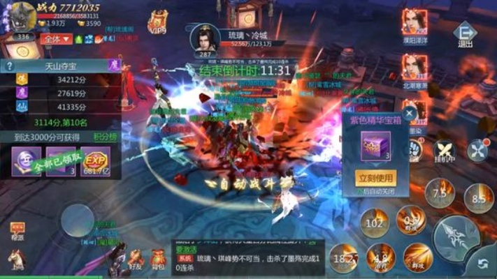 揭秘九灵神域：全是托？探讨真相 behind the scenes of九灵神域：究竟隐藏了什么？揭秘真相！