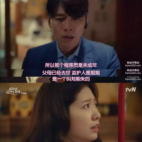 (大侦探 百度云)大侦探1-9季百度网盘免费下载地址分享，快来获取高清追剧资源！