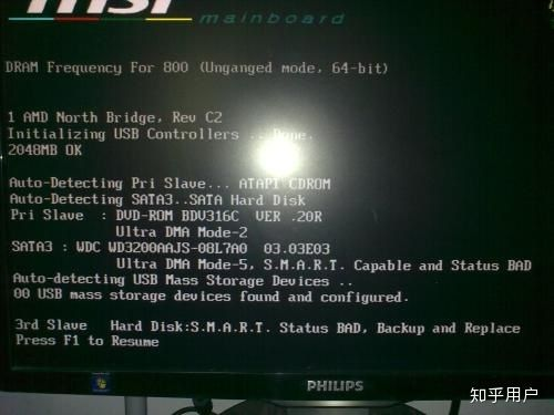 (如何检测电脑的硬件)详细指导:如何有效地检测电脑硬件是否正常工作 (如何检测电脑的硬件)详细指导:如何有效地检测电脑硬件是否正常工作