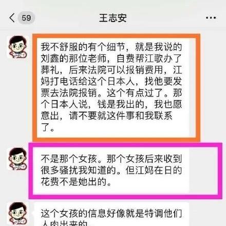 (修电脑不给钱)电脑维修公司不给员工报销费用,该如何维权? (修电脑不给钱)电脑维修公司不给员工报销费用,该如何维权?