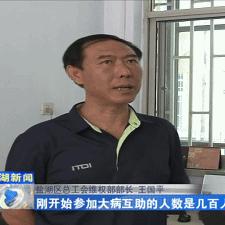 (修电脑不给钱)电脑维修公司不给员工报销费用,该如何维权? (修电脑不给钱)电脑维修公司不给员工报销费用,该如何维权?